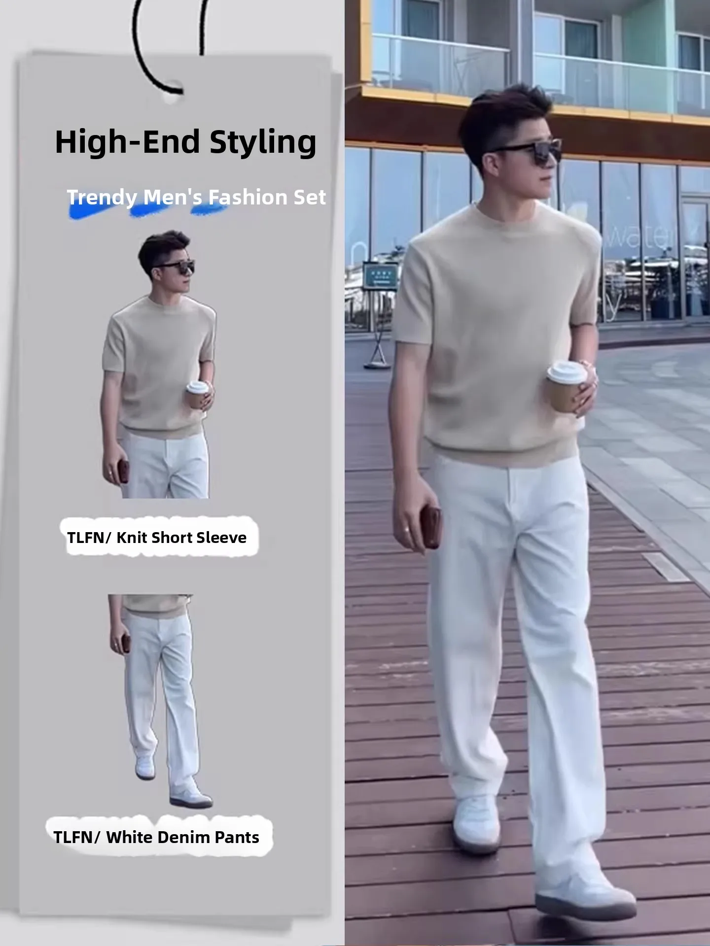 

Men's Summer Fashion Knitted Short Sleeve T-Shirt Set with Straight Leg Jeans White Color Brand Qi Jian Suitable for Teens