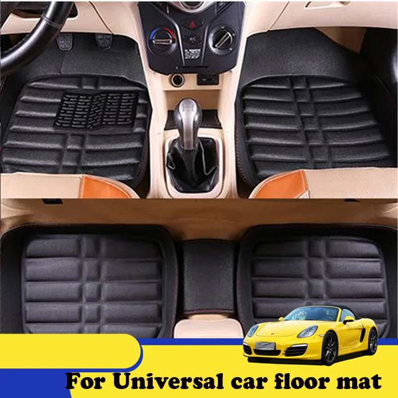 car floor mat carpet for lada 2106 2107 2109 2110 2114 granta for changan cs35 cs75 eado raeton mats accessories