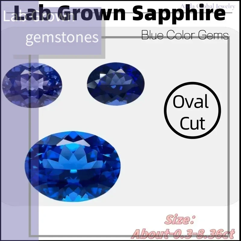 

L-Lab Grown Sapphire Oval Cut Blue Color Gems High Quality Low Cost For Jewelry Setting&Custom Design Selectable AGL Certificate