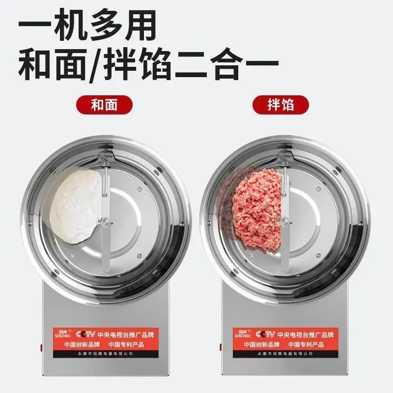 New commercial fully automatic dough mixer stainless steel flour kneading and mixing machine small household