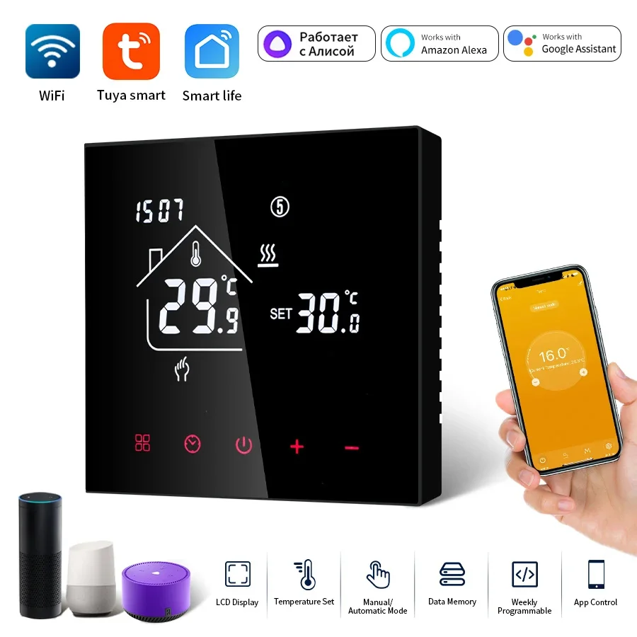 Tuya WiFi Heating Thermostat Electric Floor Water/Gas Boiler Temperature RC For Alice Alexa Google Home Smart Life Yandex