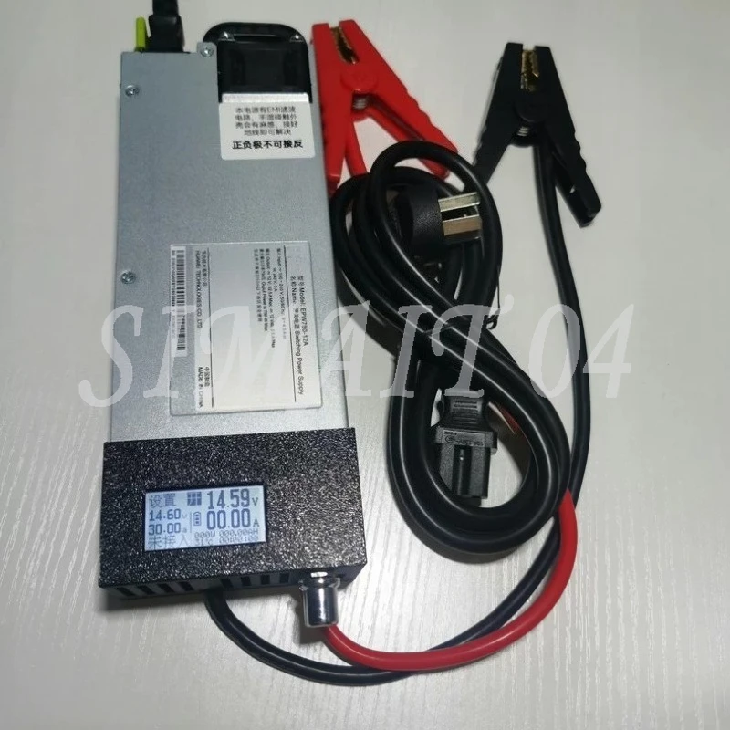 

3-16V Numerical Control Adjustable Power Supply 14.6v Lithium Iron Phosphate Ternary Lithium High Power Adjustable Charger
