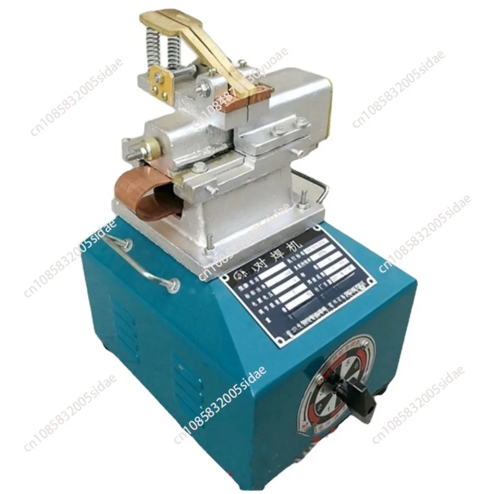 Butt welding machine 1.3-4.5mm round steel wire aluminum copper wire thin iron nose wire butt welding machine butt joint machine