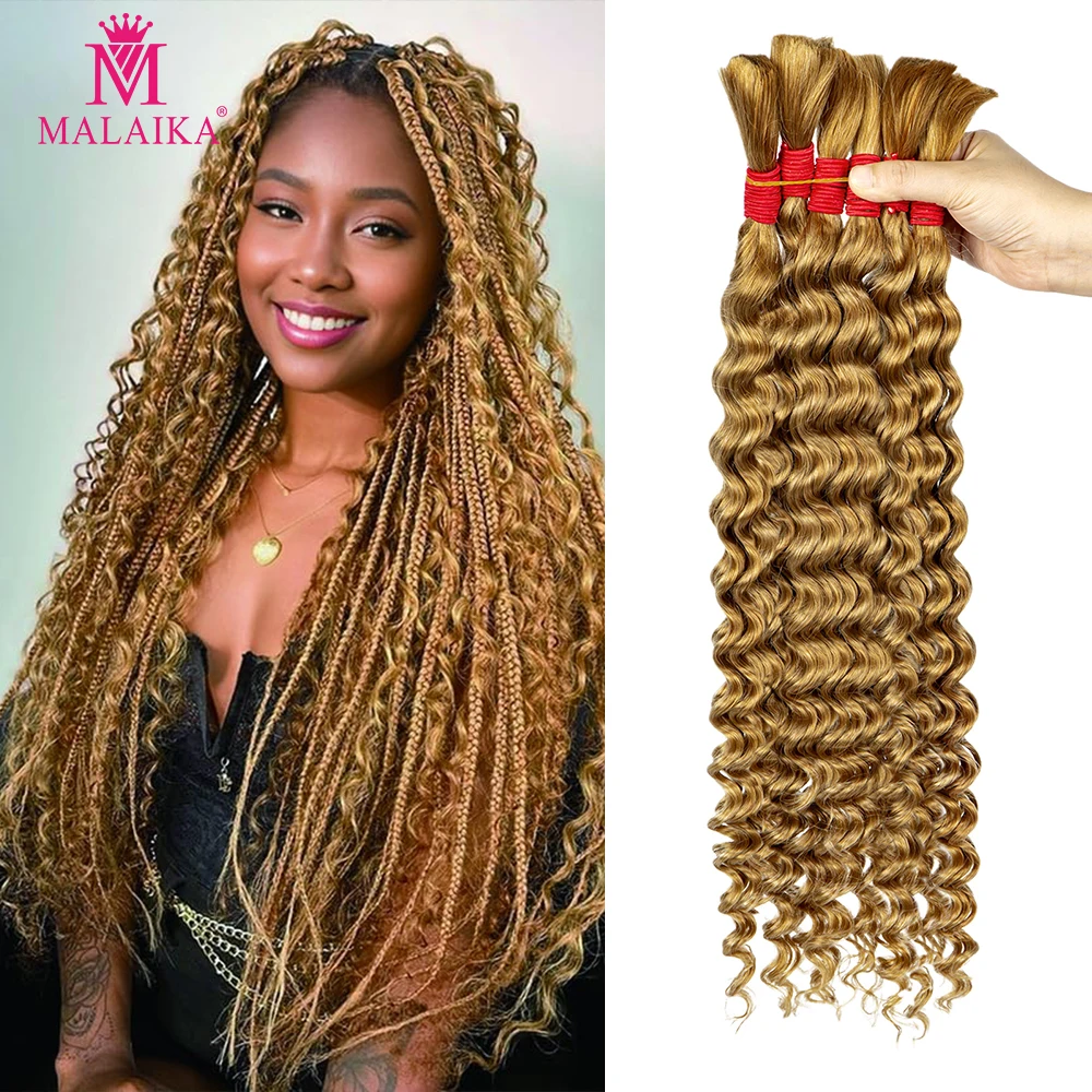 

27 Color No Weft Virgin Hair 26 Inch Deep Wave Bulk Human Hair for Braiding Curly Human Braiding Hair Extensions for Boho Braids