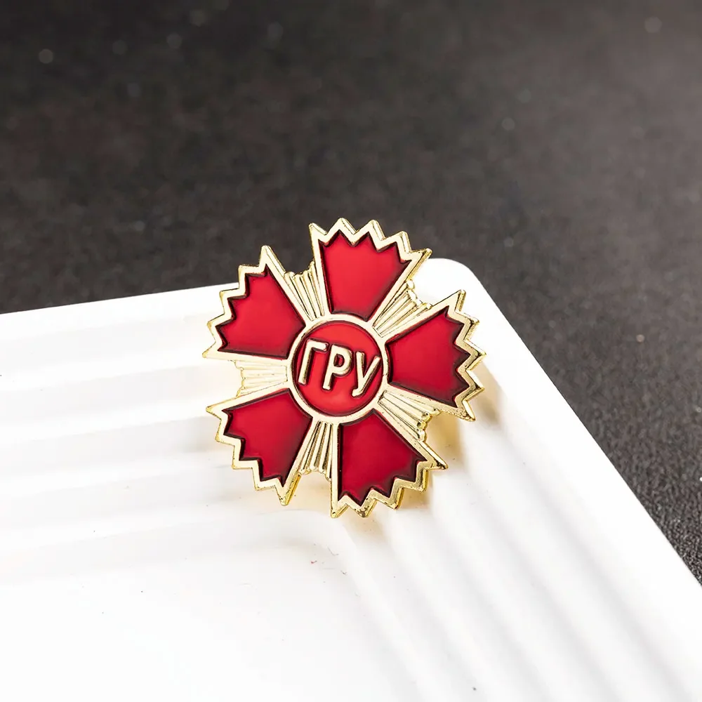 Ussr Cccp Pentagram…