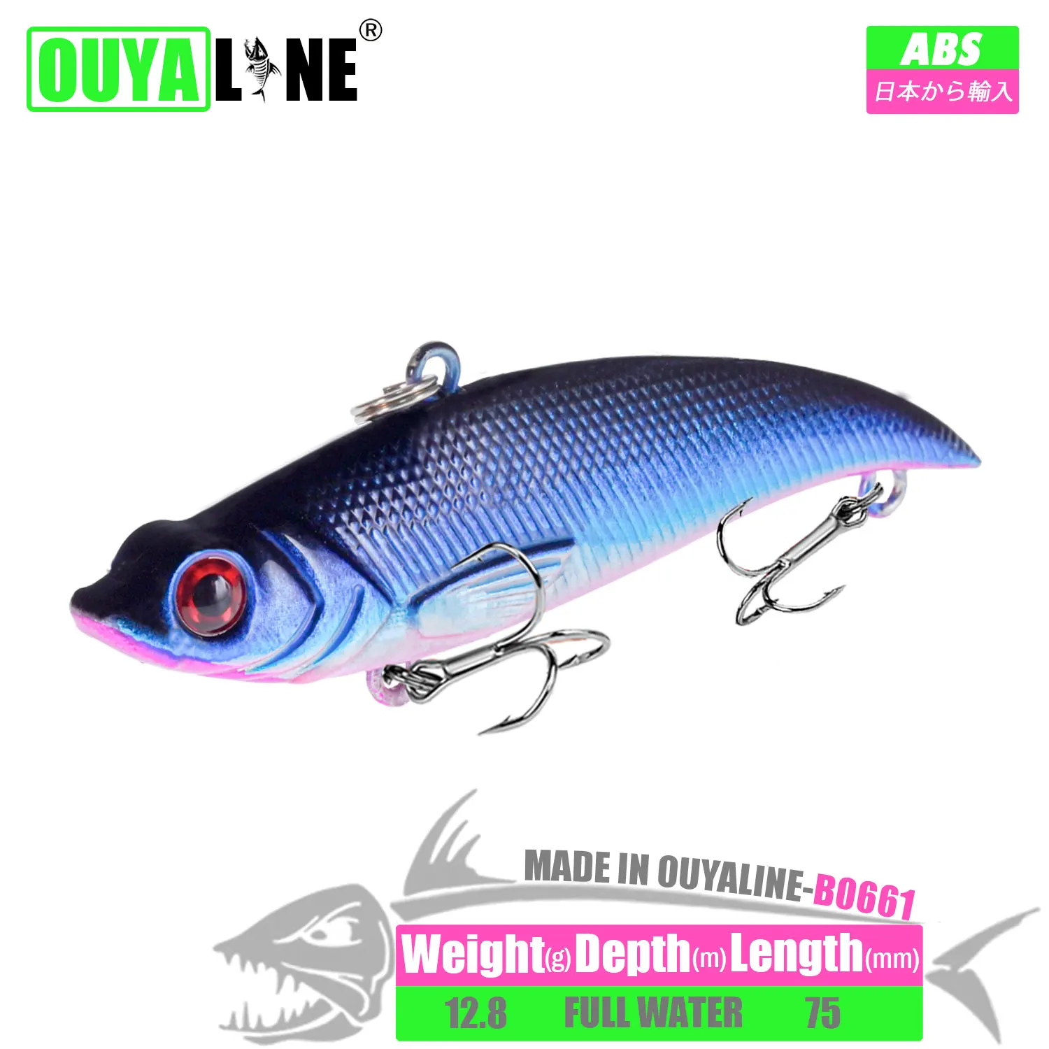 

Sinking Fishing Lure Vibration 12.8g 75mm Fullwater Bait Bass Isca Artificial Trolling Accessories Peche Pike Fish Tackle Leurre