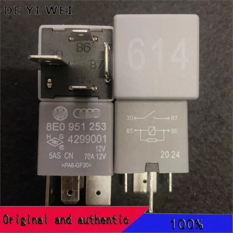 1 قطعة المصنع الأصلي الجديد VW 614 مضخة الوقود التتابع 8E0 951 253 8E0951253