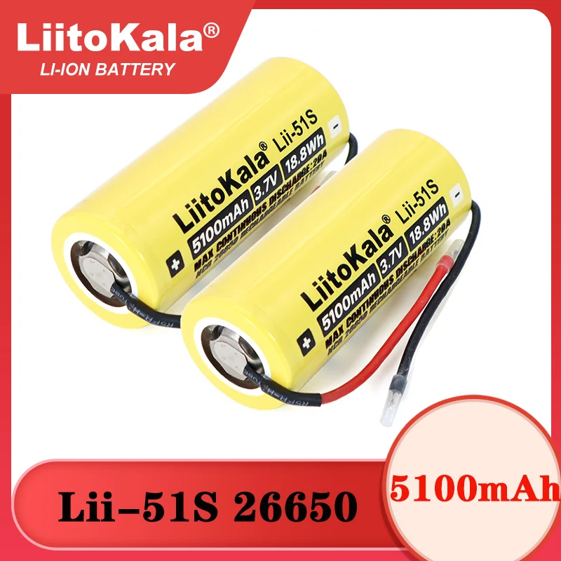 New 26650 5100mAh high Capacity Li-ion 3.7v Rechargeable Battery 20A Discharge 3.6V Power batteries + DIY Cable