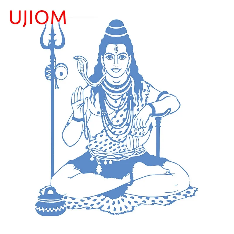 UJIOM 13cm X 10.6cm Lord Shiva Wall Sticker Waterproof Sunscreen Decals Living Room Bedroom Wallpapers Wall Decoration Modern