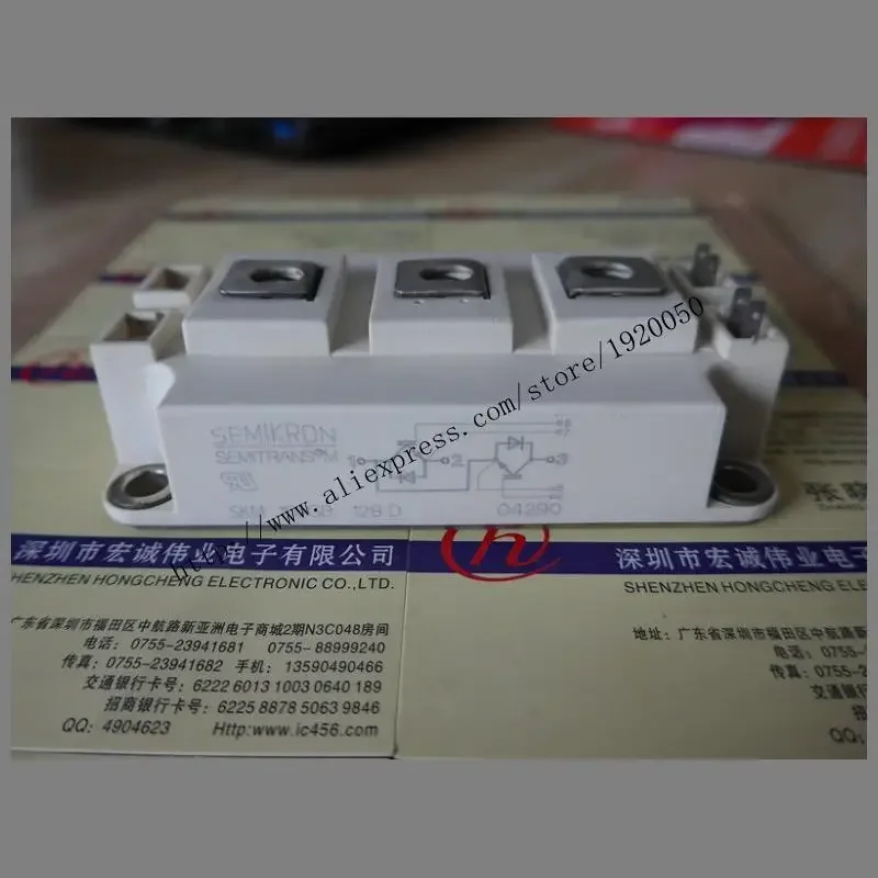 

Модуль SKM150GB128D Специальная поставка Добро пожаловать на заказ!