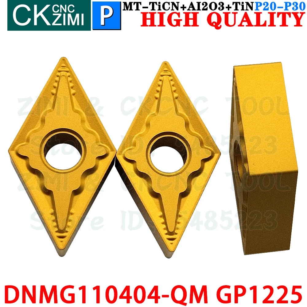 DNMG110404-QM GP1225 DNMG 110404 QM GP1225 Carbide Inserts External Turning Inserts Tools CNC Indexable Metal Lathe Cutting Tool
