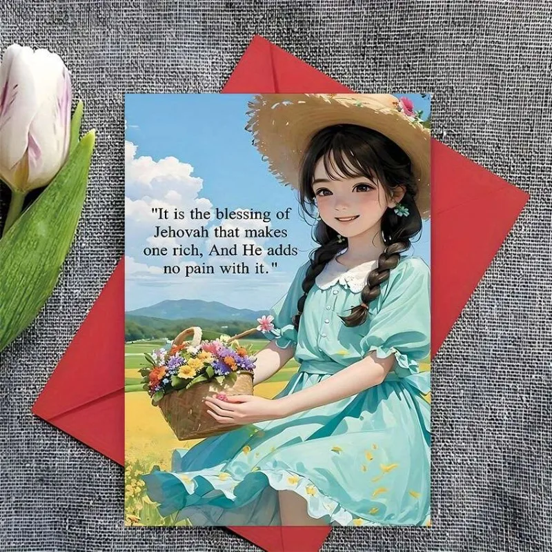 The best encouragement card, "Jehovah's Blessings Make People Rich", suitable for encouragement, birthdays, holidays, for friends, family members, lovers, sons, daughters, mothers, fathers, encouragement cards