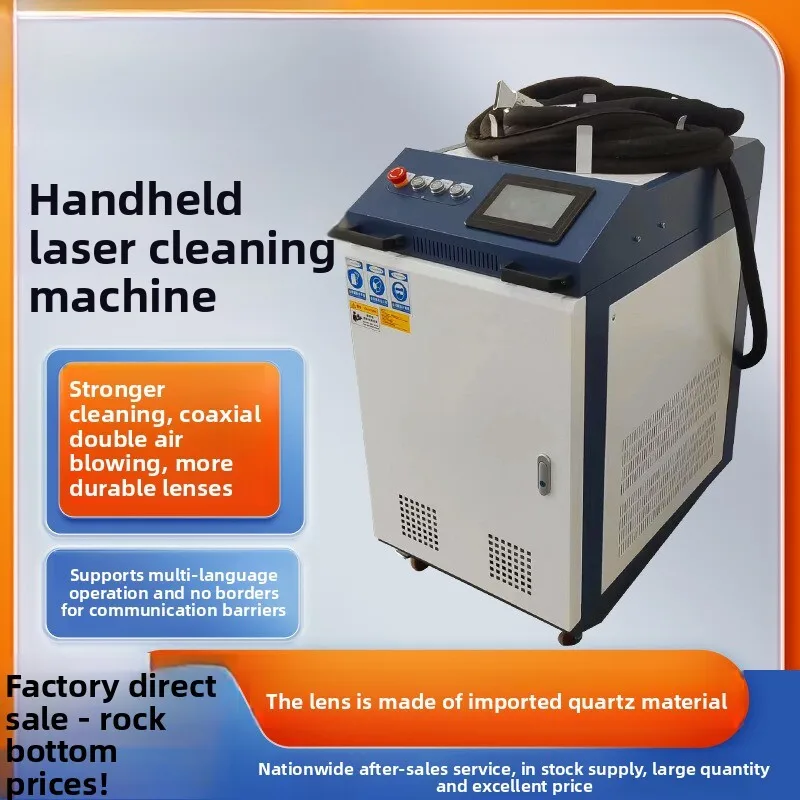 Machine For Metal Sheets, Handheld And Paint Removal, Stainless Steel Cleaning Laser Rust Remover