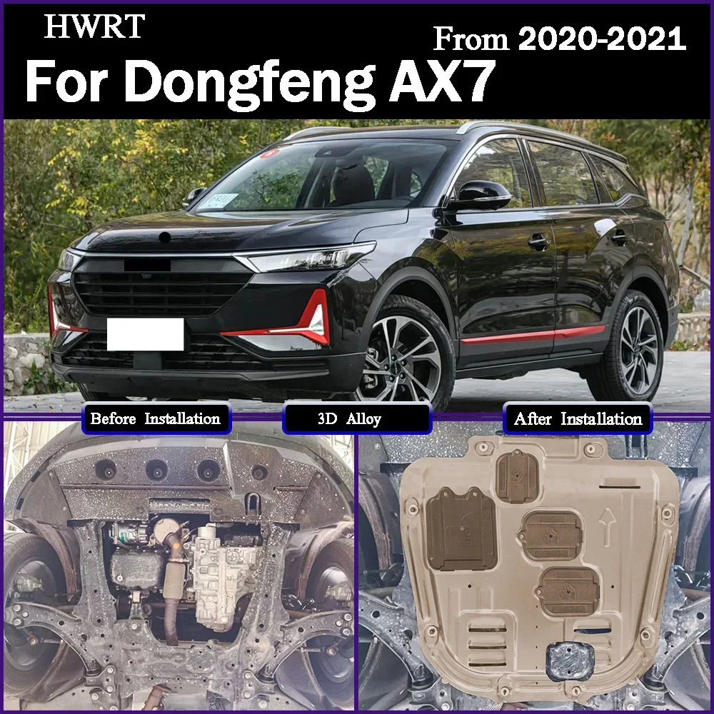 สำหรับตงเฟิง AX7 ปี 2020-2021 เครื่องยนต์ 1.5T 1.6T ฝาครอบป้องกันใต้ท้องรถ ผลิตจากเหล็กแมงกานีส อุปกรณ์เสริมอะไหล่รถยนต์