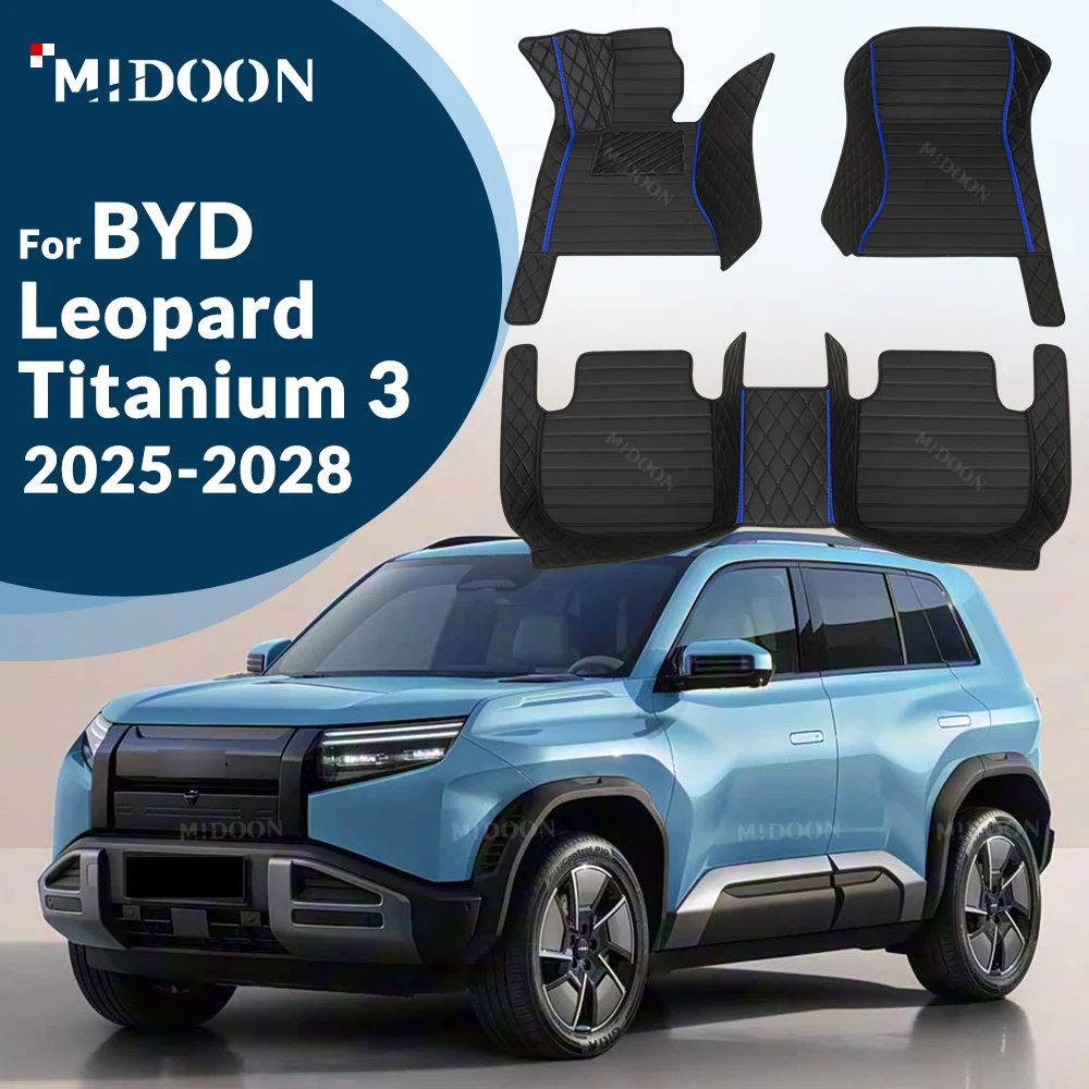 

Автомобильные коврики для BYD Leopard Titanium 3 FangChengBao Tai 3 2025-2028 27 26, автомобильные подушечки для ног, ковровое покрытие, аксессуары для интерьера