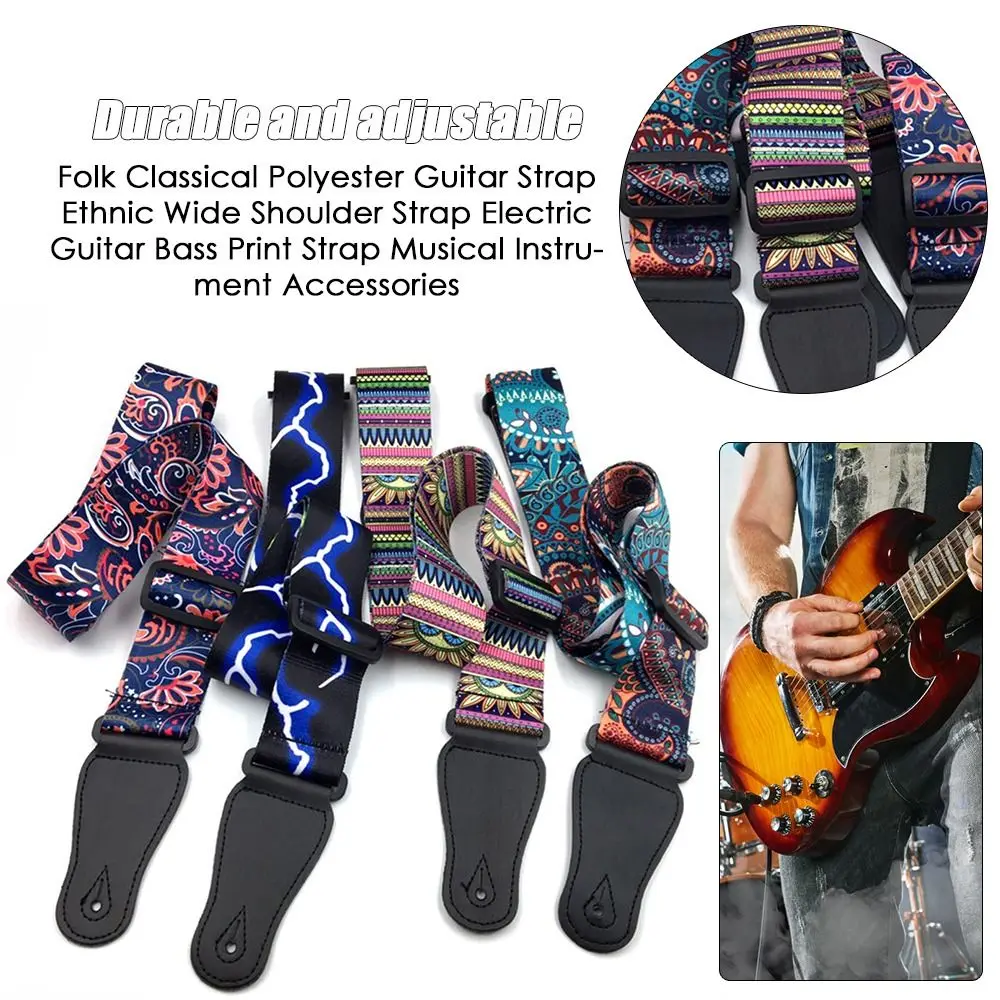 Guitar Strap Multi-Color Guitar Belts Bass Acoustic Electric Guitar Accessories Adjustable Colorful Printing Nylon Guitar Straps