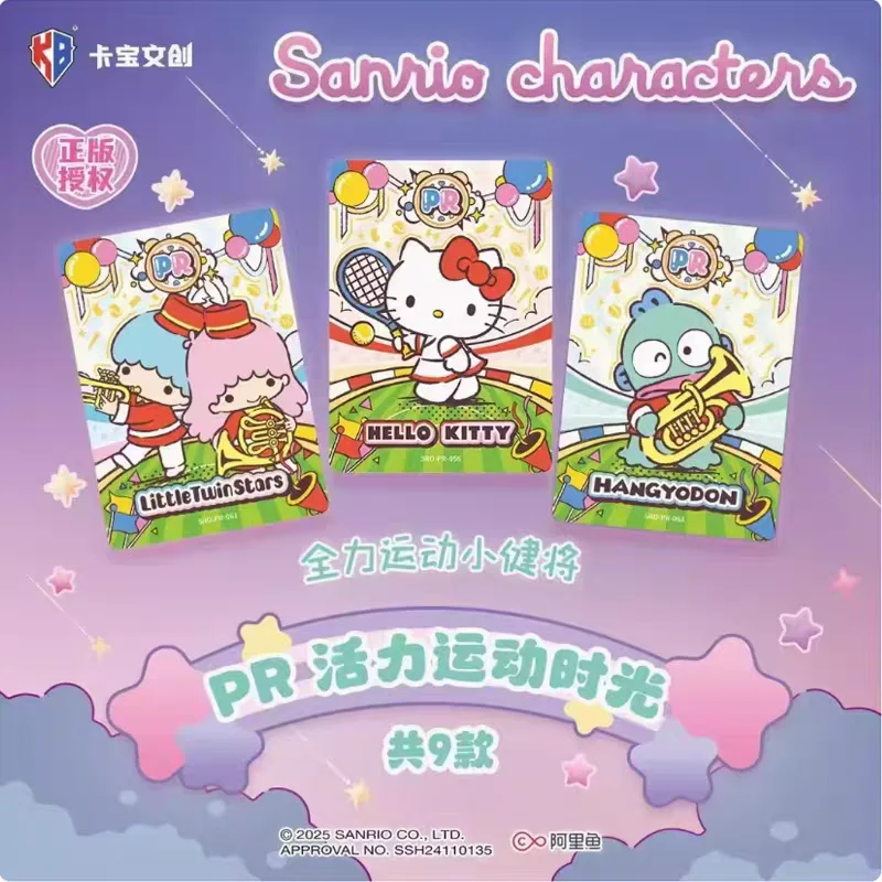 Original Box Card Sanrio Cute Anime Genuine Authorization Party Plan Characters Kuromi Kitty Melody Collection Children's Gifts