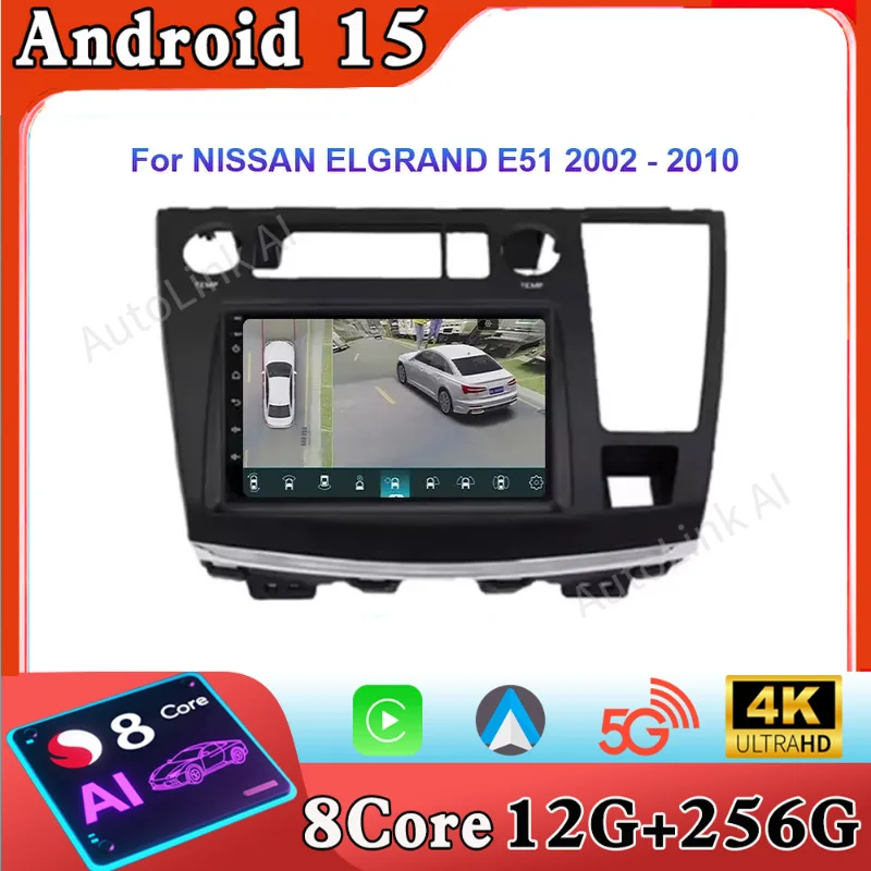 7 Inch Android 16 Wireless Android Auto Carplay For NISSAN ELGRAND E51 2002 - 2010 Multimedia Playe Wifi+4G Bluetooth