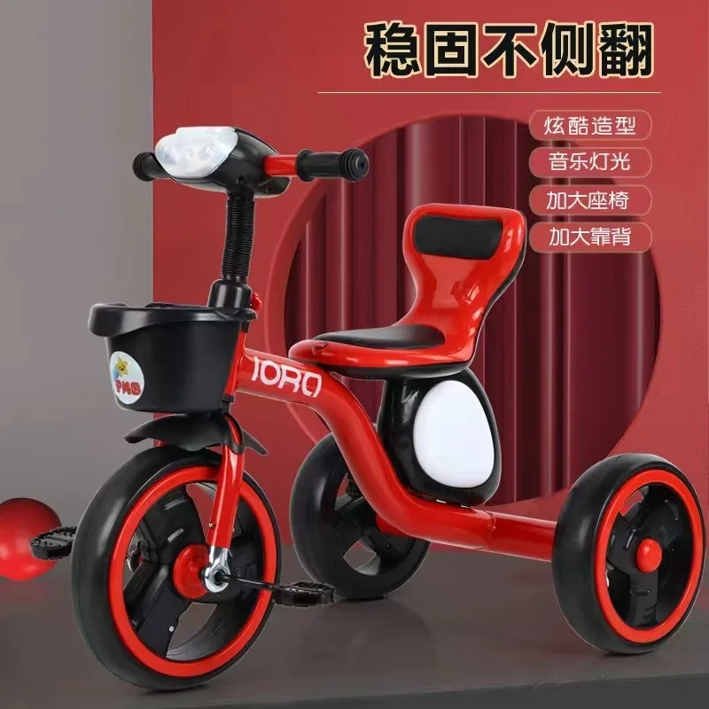 Children's tricycles bicycles 3 years old-6 baby strollers bicycles baby carriages lights music toys