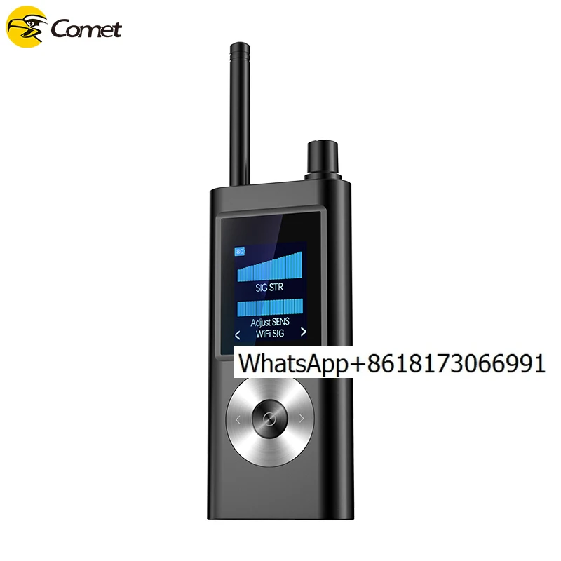 

Инфракрасная камера-видоискатель и детектор в реальном времени