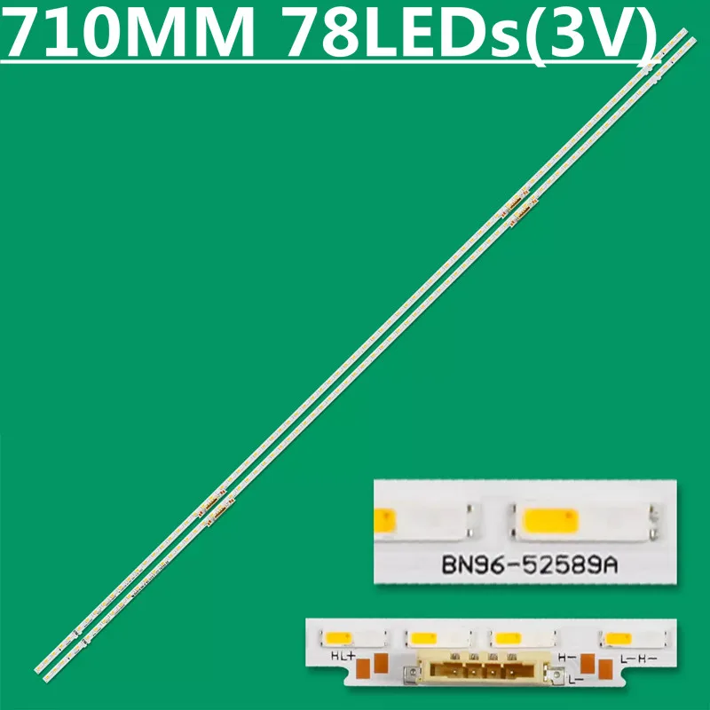 LED Backlight Strip For S1Q7-650SM0-R0 BN96-52589A ES65SVQFPBGA78 UN65AU8000F UN65AU800DF 65Q60A  QN65Q70AAFXZA QN65Q75AAFXZC