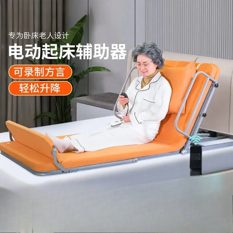 

The bedridden elderly get up and assist the electric nursing mattress to automatically turn over
