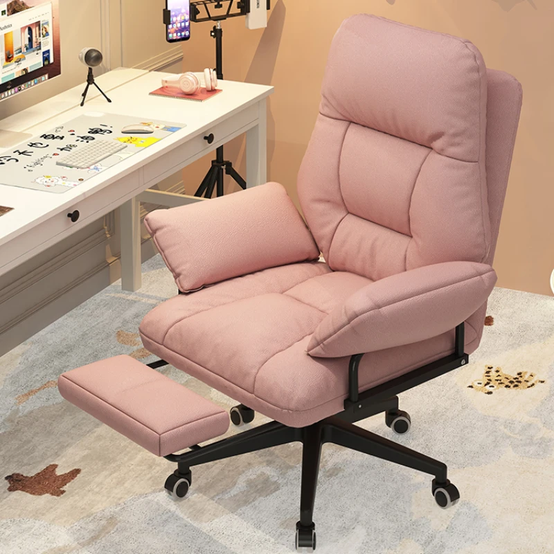 Recliner Ergonomic Office Chairs Computer Swivel Vanity Hand Comfy Office Chairs Cute Bedroom Sillas Gamer Office Furniture