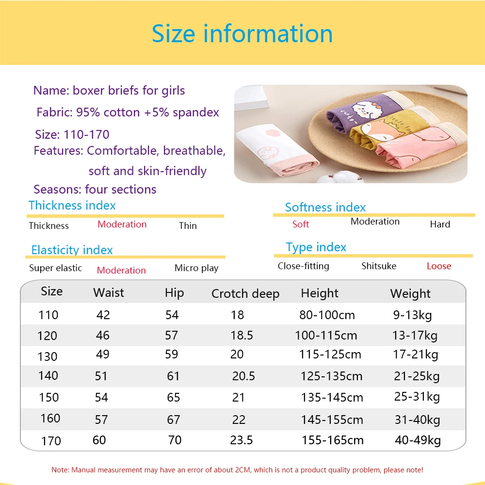 Girls Panties Kids Cotton Underwear Children's Briefs Cherry Cartoon Short 4Pcs/lot image 4