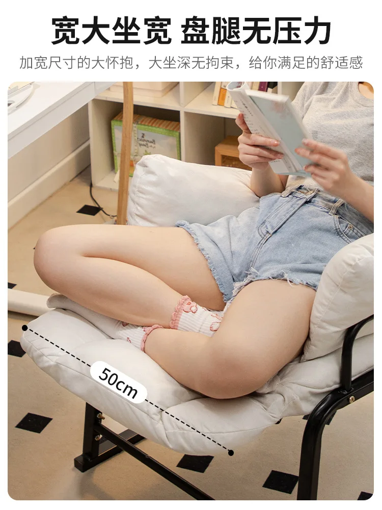 Haushalt, Klappsessel, Liege, Faul, Sofa, Balkon, Freizeit, Mittagsstuhl