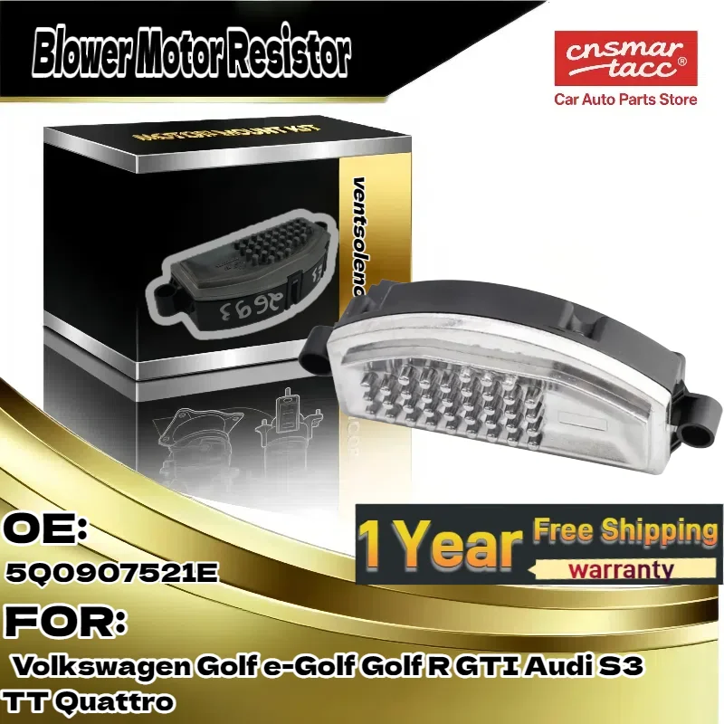 

Для Volkswagen Golf/e-Golf/Golf R/GTI, для Audi S3/TT Quattro | Резистор двигателя вентилятора | OE 5Q0907521E