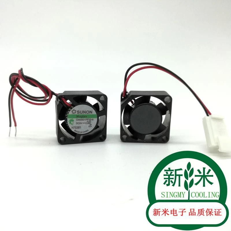 

USED SUNON GM0501PFV2-8 2010 DC5V 0.9W 2cm silence cooling fan