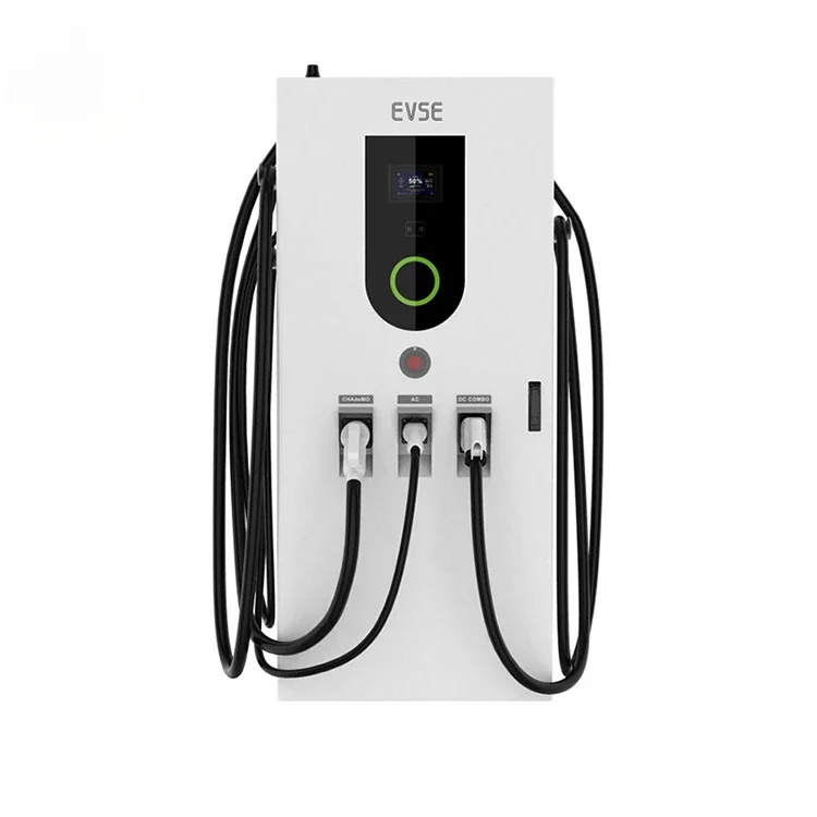 2024HOT Sale Large Scale Three Guns Fast AC DC 3-IN-1 60KW Car EV Charger Charging Station