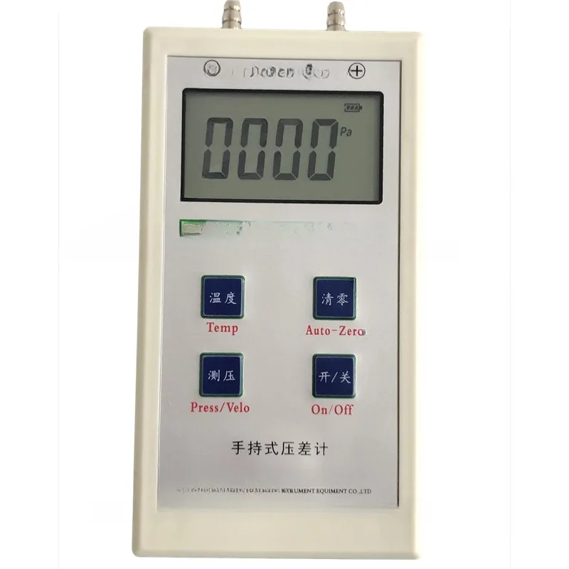 Handheld Differential Pressure Gauge Dp100dp200 Dp500 Dp600 Dp800 Dp1000