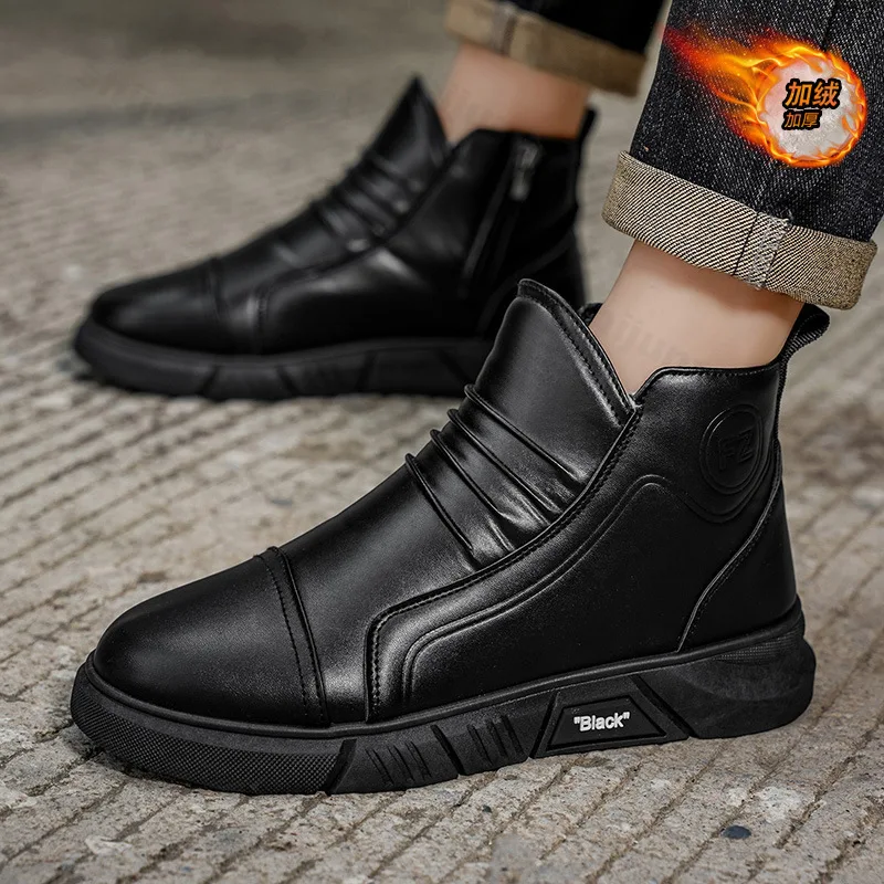 

Men Outdoor Ankle Boots 2025 Autumn Comfortable Non Slip Casual Shoes Short Boots Fashion High Quality High Top Sports Shoes