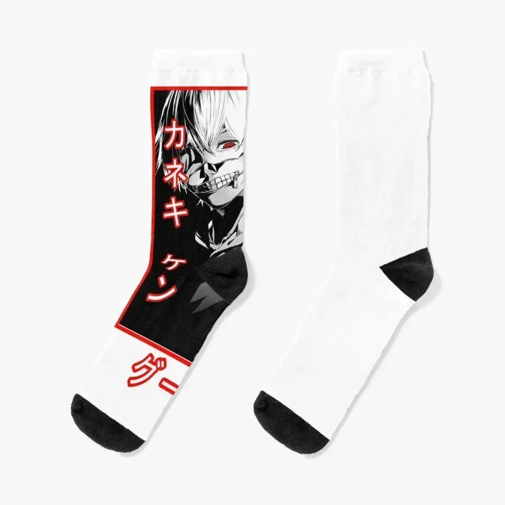 

Ken Kaneki Socks ankle gift happy christmas stocking Men's Socks Luxury Women's