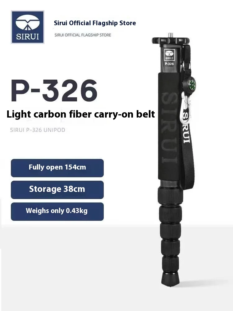 SIRUI P-326 Portable Tripod Carbon Fiber Monopod For Iphone Sumsang Digital Camera Tripod For Gropo