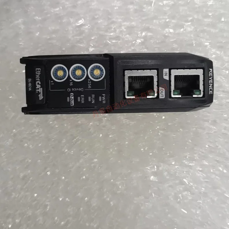 2025 Keyence Commun…