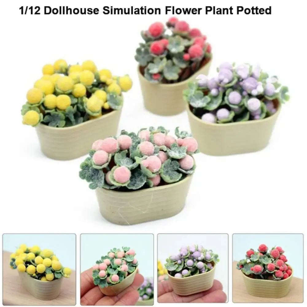 1/12 ドールハウスシミュレーション植物ミニチュア 4 色花植物鉢植えミニ緑葉植物ドールハウスミニホームデコレーション