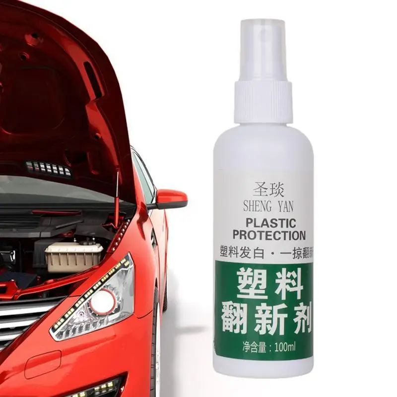 

Car Refurbishment Agent Auto Coating Spray Interior Restorer Rainproof Refurbishment Supplies For Car Instrument Panel Door