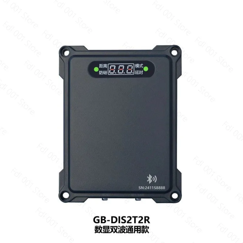 

Vehicle Detection Radar for Barrier Gate, Anti Crash Alternative to Loop Detector Pedestrian Sensor
