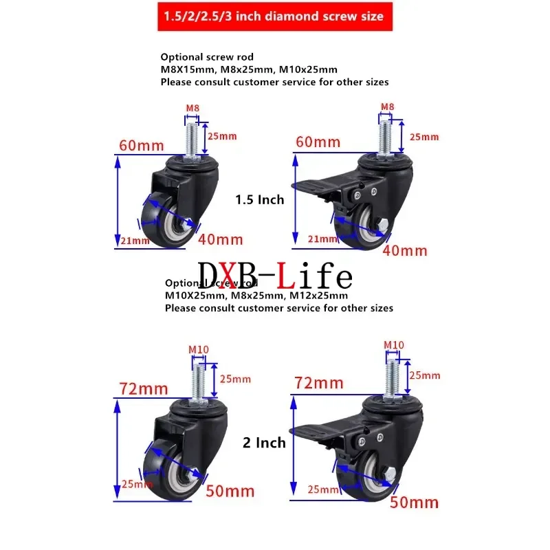 4 Pcs 1.5-3 Inch Gold Diamond Caster M8/M10/M12 Screw Screw Universal Wheel with Brake Furniture Bearing Roller Silent