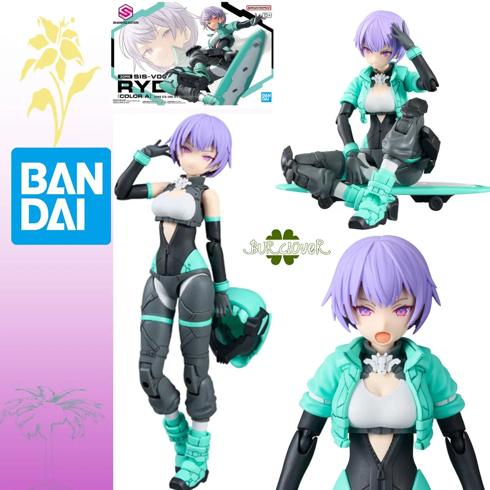 

in stock BANDAI ORIGINAL 30MS SIS-V00 RVD(COLOR A) Anime Action Figure Assembly Model Toys Collectible Model Ornaments Gifts
