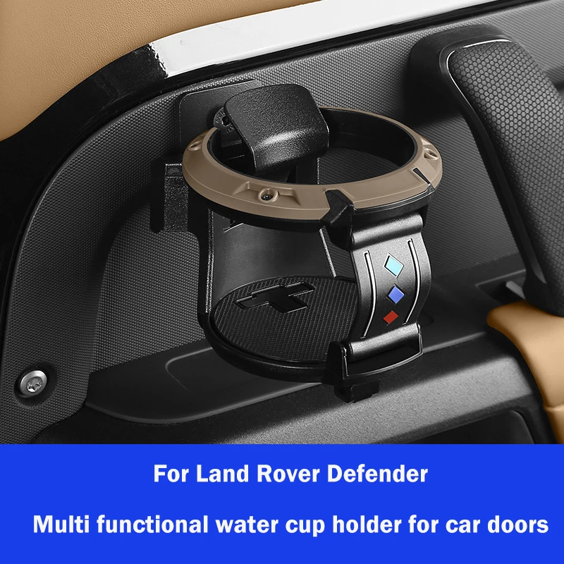 لاند روفر ديفندر 110 90 2020-2025 المعادن التحكم المركزي لوحة القيادة توسيع حامل الكأس حامل مشروبات السيارة