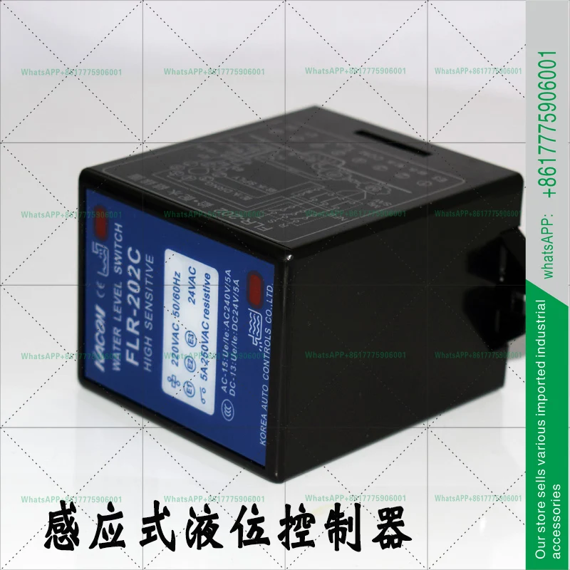 Inductive liquid level controller water level switch Kaikun FLR-202C