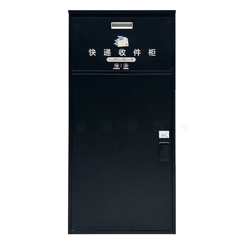 Door express storage box Outdoor express cabinet Intelligent anti-theft delivery cabinet Large package storage inbox
