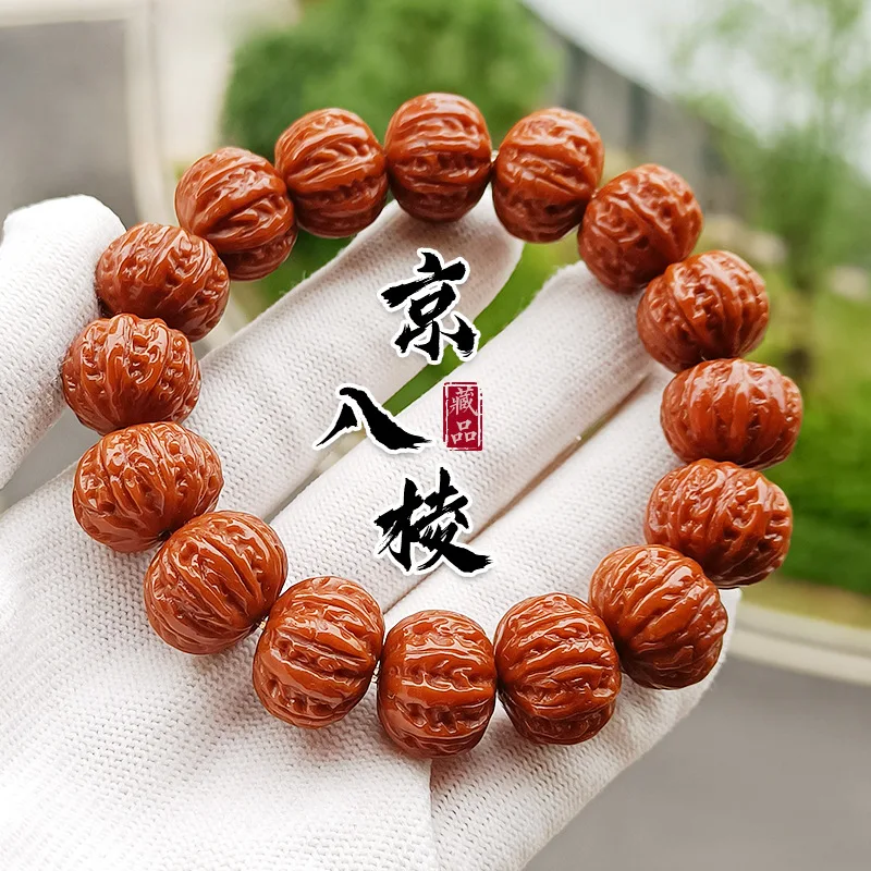 Monkey Head Bracelet Jingbaleng Small Walnut Bracelet Boutique Single Circle Men and Women Cultural Artifact Prayer Beads Bracel