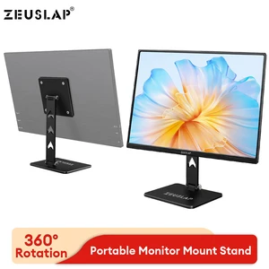 Zeuslap Rotante Portable Monitor Portable Soporte de soporte de metal para VESA Mount Monitor 10 mejores stand de monitor de ventas VESA - №7