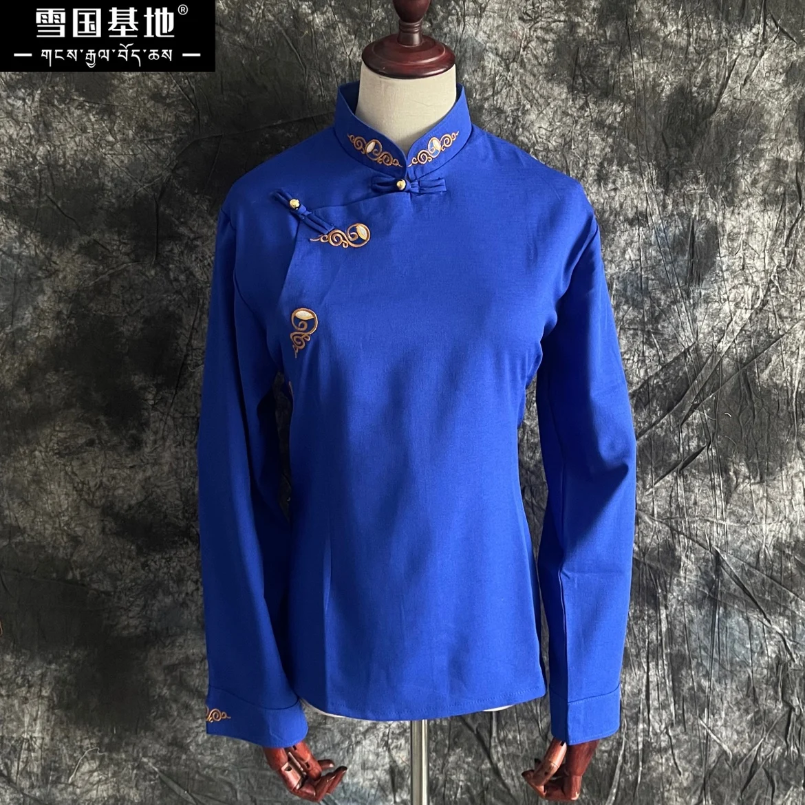 

2025 Women's Embroidered Cardigan Long Sleeve Tibetan Shirt with Tibetan Clothing