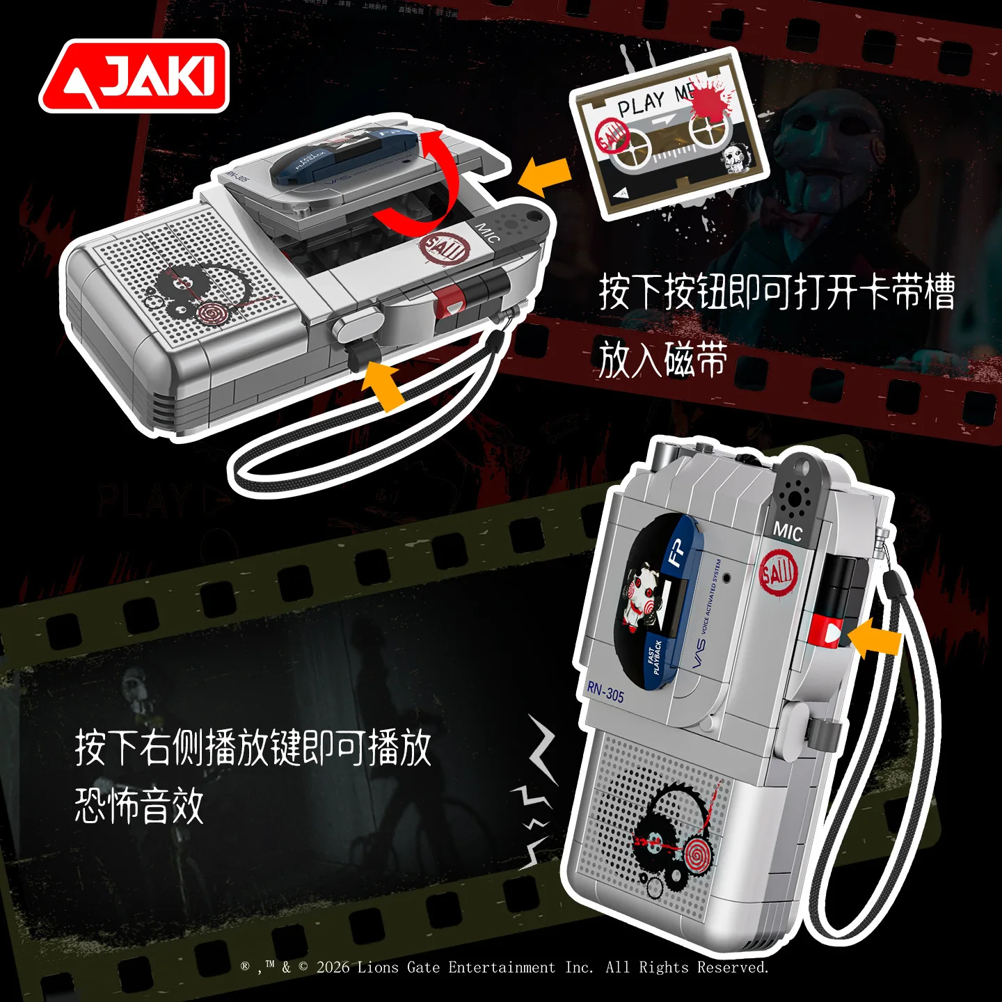 Chainsaw Scary Movie Props Voice Recorder TV Model Building Blocks SAW Horror Billy Puppet Jigsaw Killer Toys Plastic Dolls