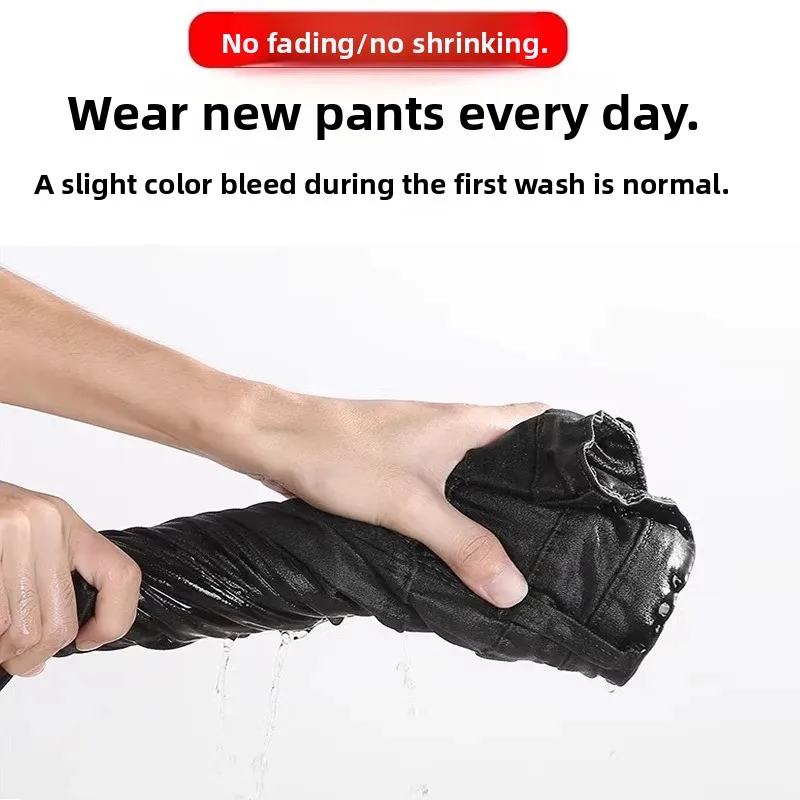 Fce ライン入りハイウエスト ブラック ベルボトムジーンズ レディース スリム スキニー オルト サイズ 50cm ベルパンツ コットン ストレッチ デニム